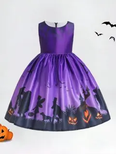 Halloween Dress