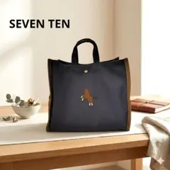 【希少】SEVENTEN ワンポイント刺繍トートバッグ ネイビー大 お馬トート