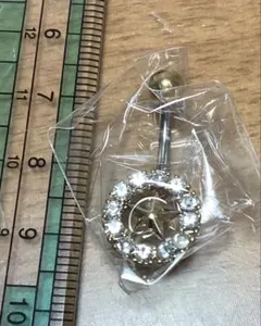 Item thumbnail for item d80d5aef-74e1-4d69-b1ac-bb671894ada1