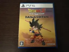 PS5 ドラゴンボールZ KAKAROT DAIMAエディション