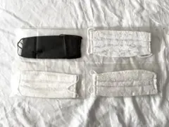 レースマスク4枚セット レースと生地のマスク