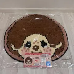 Item thumbnail for item 1aec4e27-0dd6-4527-8c81-a6c5878e2ce3