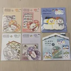CAN DO Snow Man フレークシール ダイカットシールセット