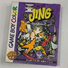 【匿名配送】GBカラー 王ドロボウJING Angel RPG メサイア 送料無