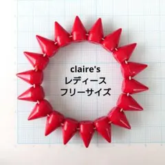 claire's クレアーズ　トゲブレスレット　レディースフリーサイズ　赤