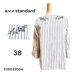 a.v.v standard ストライプ　刺繍　チュニック 38 袖リボン
