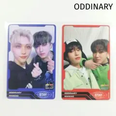 【Stray Kids】スキズ ODDINARY ユニットトレカ 2枚③