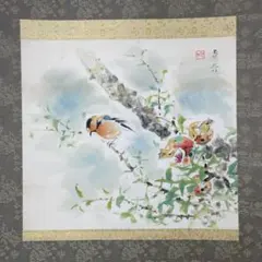 2025年最新】中国掛け軸の人気アイテム - メルカリ