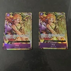 【値下げ中】ONEPIECE ナミ Rパラレル PRB02-012 2枚セット