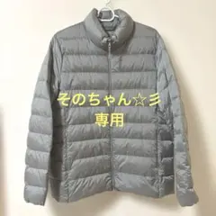 ウルトラライトダウン ジャケット レディースXL