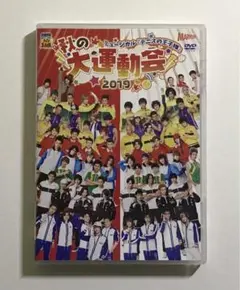 Item thumbnail for item cfbd7ae1-9c59-4ac8-9bf3-0dee892d7571