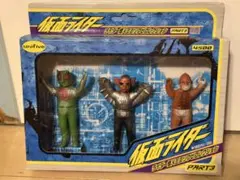 仮面ライダー ライダー怪人ミニソフビ　フィギュア3体セット PART3 新品