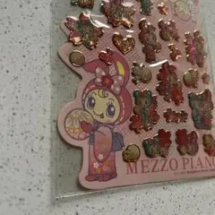 メゾピアノ　ベリエちゃん&ブルーベリエちゃん和装　HAPPYダブルシール②