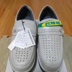 Item thumbnail for item 6253c6a7-6862-459c-98d7-34850a23442f