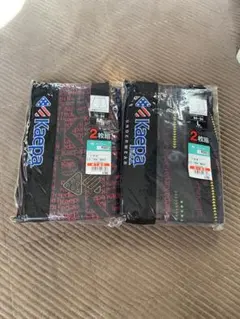 週末限定お値下げ‼️新品❗️メンズトランクス2セット(サイズ違い)！