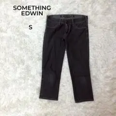 サムシング エドウィン スキニーデニムパンツ S ダークグレー ブラック