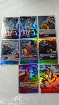 ゆ*い様 ワンピース決戦の刻SR8枚セット