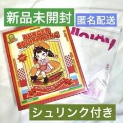 【新品未開封】Mellojoy キングオブバーガー 1箱 【メロジョイ】