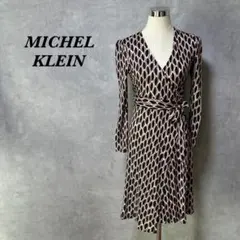 ミッシェルクラン ラップワンピース ミディ丈 タイト 総柄 個性的 M 1704