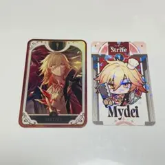 2025年最新】スターレイル タロットカードの人気アイテム - メルカリ