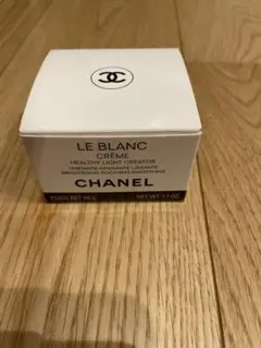 CHANEL LE BLANC CREME 50g 容器のみ