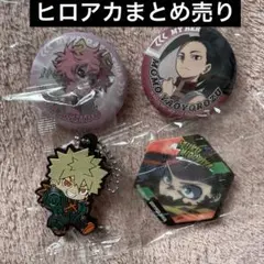 K*N様 ヒロアカ★緑谷出久★爆豪勝己★八百万百★芦戸三奈★死柄木弔★ビッくらポ