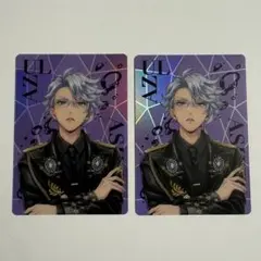 ツイステ アズール オーロラカード