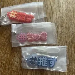 Item thumbnail for item 59b8f24e-af64-4806-bc01-f820d1b71bfb