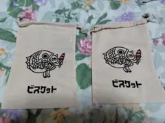 Item thumbnail for item 18073640-2ee5-493c-87c8-438a459cc406