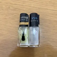 ネイルホリック　ネイルオイル&マットトップコート　セット