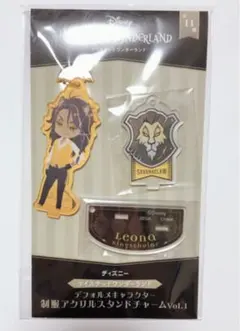 ツイステ サバナクロー レオナ 制服アクリルスタンドチャーム キーホルダー