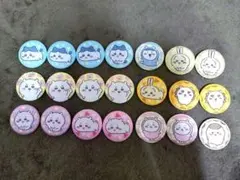 ちいかわ 刺繍缶バッジ 11種 21個
