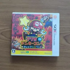 マリオVSドンキーコング