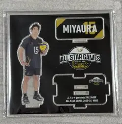 SVリーグ 男子オールスターゲーム アクスタ - メルカリ