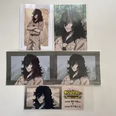 2026年最新】相澤消太 ポストカードの人気アイテム - メルカリ