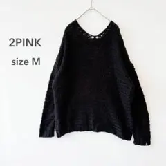 しまむら ViVi 2PINK 透かし編み　ニット ざっくり編み M セーターのサムネイル