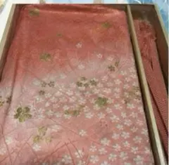 Item thumbnail for item c21b96f9-2b1e-45f1-8e26-134162112758