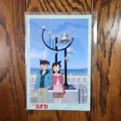 Item thumbnail for item aaec9bcc-f03c-4c6f-b8a3-2e17b4c7ed36