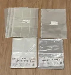 Item thumbnail for item 6646f329-14b7-4ac4-b9ca-747852c252df