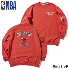 新品タグ付き NBA シカゴ・ブルズ　スウェット　トレーナー