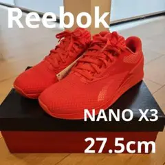リーボック Reebok ナノ X3 NANO X3 チェリー