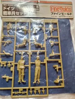 ToysPower 1/6スケール 大日本帝国陸軍 特務曹長 藤田剛 Toys Power 1/6 WWII 日本陸軍 特務曹長 フィギュア CT010 *お取り寄せ