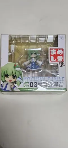 Item thumbnail for item a23451e6-1fde-44d8-863d-f1054b426d96