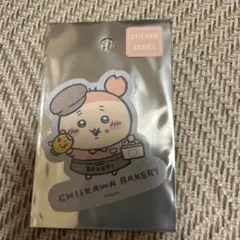 ちいかわベーカリー　古本屋とトリオ（ちいかわ、はちわれ、うさぎ）ステッカー