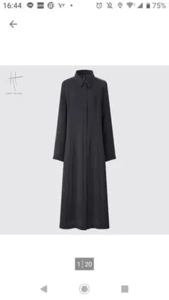 ハナ タジマ ユニクロ ロングシャツワンピース ブラック
