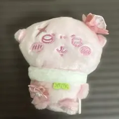 ちいかわ ぬいぱれっと～さくらいろ～マスコット② ラッコ