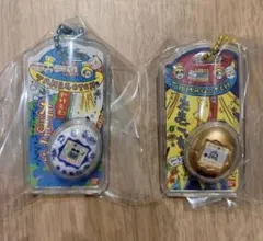 たまごっち　おかしなたまごボーロっち3 2個セット