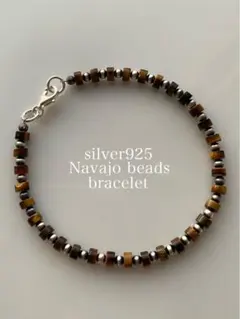 ナバホ ビーズ パール シルバー silver 925 ブレスレットタイガーアイ