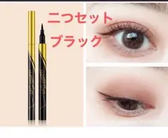 ゆかりん様 リクエスト 2点 まとめ商品