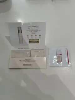 新品　エクシア　資生堂　ファンデーション